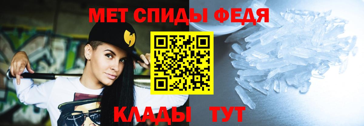 Лыткарино  Амфетамин  Вход с VPN  АМФ Розовый 