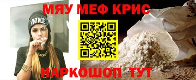 ГАЛЛЮЦИНОГЕННЫЕ ГРИБЫ Гусиноозёрск