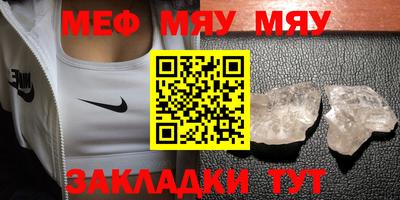 apvp Гусев