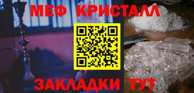 apvp Гусев