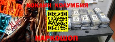 apvp Гусев
