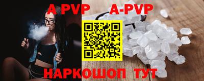 ГАЛЛЮЦИНОГЕННЫЕ ГРИБЫ Гусиноозёрск