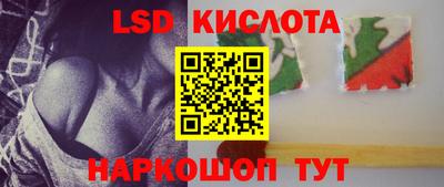 дживик Гусь-Хрустальный