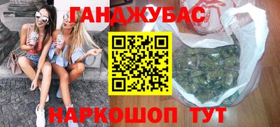 ГАЛЛЮЦИНОГЕННЫЕ ГРИБЫ Гусиноозёрск