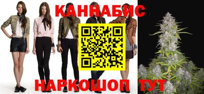 ГАЛЛЮЦИНОГЕННЫЕ ГРИБЫ Гусиноозёрск