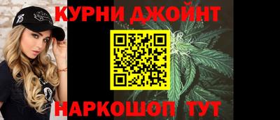 ГАЛЛЮЦИНОГЕННЫЕ ГРИБЫ Гусиноозёрск