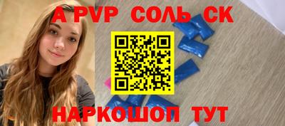 ГАЛЛЮЦИНОГЕННЫЕ ГРИБЫ Гусиноозёрск