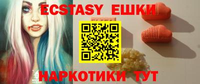 apvp Гусев
