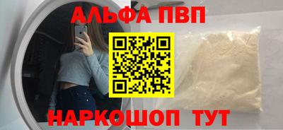ГАЛЛЮЦИНОГЕННЫЕ ГРИБЫ Гусиноозёрск