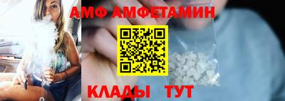 дживик Гусь-Хрустальный