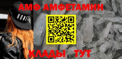 ГАЛЛЮЦИНОГЕННЫЕ ГРИБЫ Гусиноозёрск
