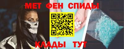 дживик Гусь-Хрустальный