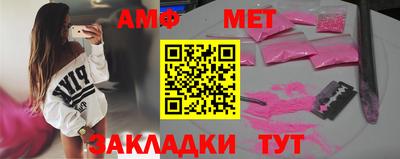 ГАЛЛЮЦИНОГЕННЫЕ ГРИБЫ Гусиноозёрск