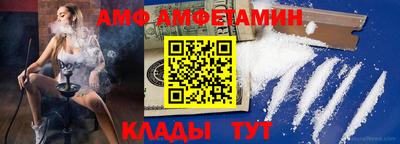 apvp Гусев