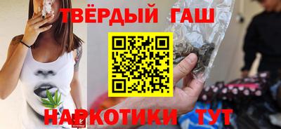 дживик Гусь-Хрустальный