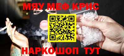 ГАЛЛЮЦИНОГЕННЫЕ ГРИБЫ Гусиноозёрск