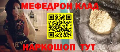 ГАЛЛЮЦИНОГЕННЫЕ ГРИБЫ Гусиноозёрск